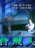 日韩美女在线播放